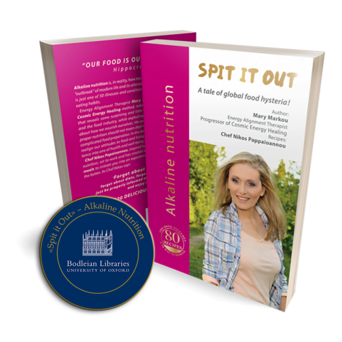 Spit it Out Paperback